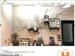 Sites similar to aquafin.jp