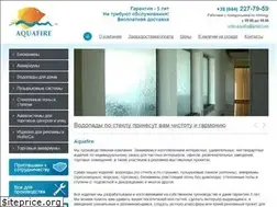Sites similar to aquafire.com.ua