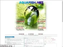 Sites similar to aquafish.net