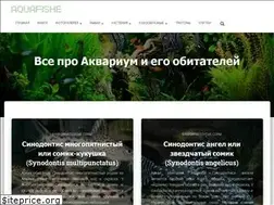 Sites similar to aquafishe.ru
