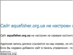 Sites similar to aquafisher.org.ua