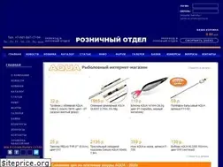 Sites similar to aquafishing.net