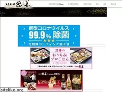 Sites similar to aquafj.com