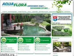 Sites similar to aquaflora.by