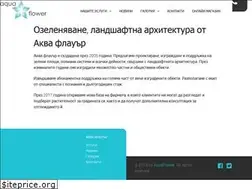 Sites similar to aquaflower.net