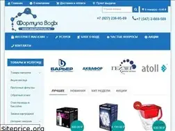 Sites similar to aquaformula.ru