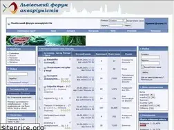 Sites similar to aquaforum.lviv.ua