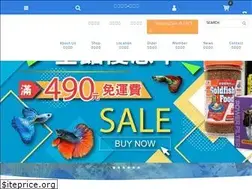 Sites similar to aquafun.com.tw