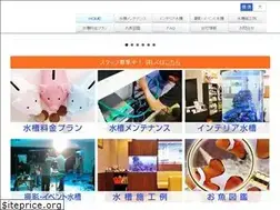 Sites similar to aquagaju.com