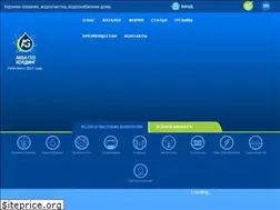 Sites similar to aquageoholding.ru