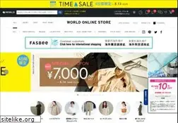 Sites similar to aquagirl.ne.jp