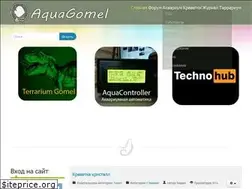 Sites similar to aquagomel.ru