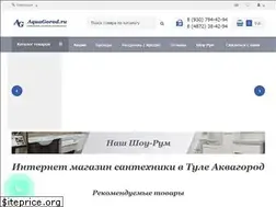 Sites similar to aquagorod.ru