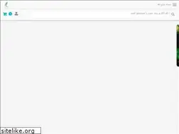 Sites similar to aquagreenstore.ir