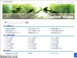 Sites similar to aquaguide.info