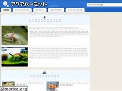 Sites similar to aquahermit.com
