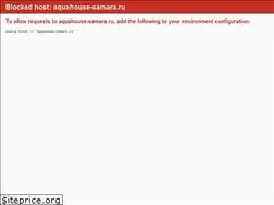 Sites similar to aquahouse-samara.ru