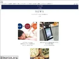 Sites similar to aquaignis.jp