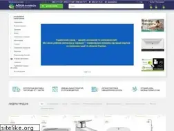 Sites similar to aquakharkov.com.ua