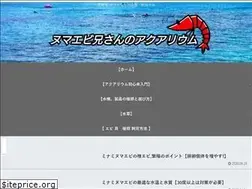 Sites similar to aquakoke.com