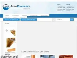Sites similar to aquakom.by