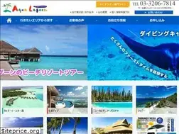 Sites similar to aqualagoon.co.jp