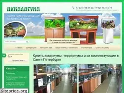Sites similar to aqualaguna.ru