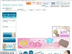 Sites similar to aqualavie.com