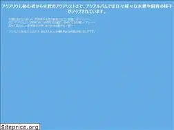 Sites similar to aqualbum.com