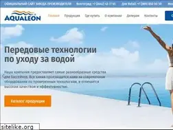 Sites similar to aqualeonpro.ru