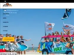 Sites similar to aqualeto.ru