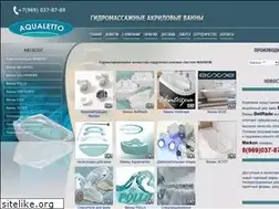 Sites similar to aqualetto-markon.ru