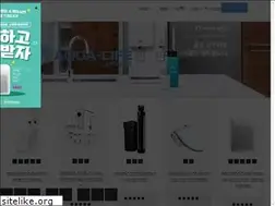 Sites similar to aqualifewater.com