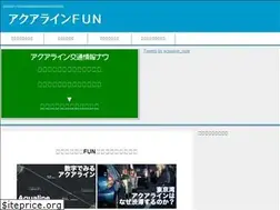 Sites similar to aqualine.fun