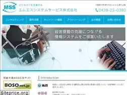 Sites similar to aqualine.ne.jp