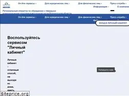 Sites similar to aqualine35.ru
