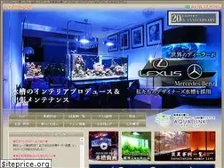 Sites similar to aqualink.tv
