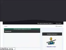 Sites similar to aqualog.ru