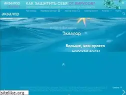 Sites similar to aqualor.ru
