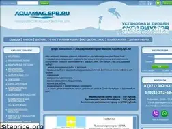 Sites similar to aquamag.spb.ru