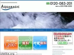 Sites similar to aquamagic.jp
