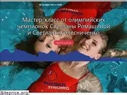 Sites similar to aquamagica.ru