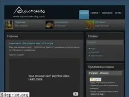 Sites similar to aquamakerbg.com