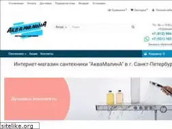 Sites similar to aquamalina.ru
