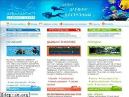 Sites similar to aquaman.ru