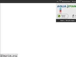 Sites similar to aquamania.ua