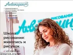 Sites similar to aquamarin-school.ru