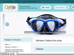 Sites similar to aquamarin.in.ua