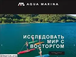 Sites similar to aquamarina.com.ru