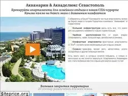 Sites similar to aquamarine.online